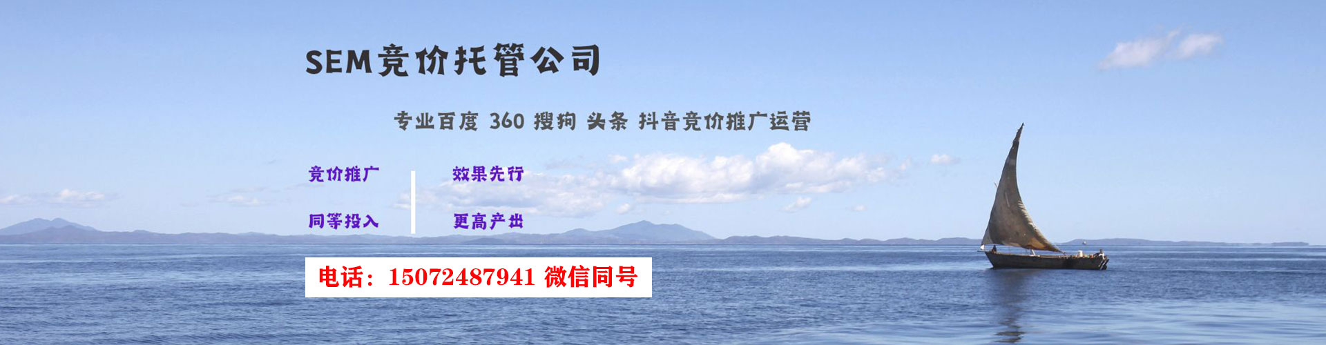 阿拉尔信息流代理